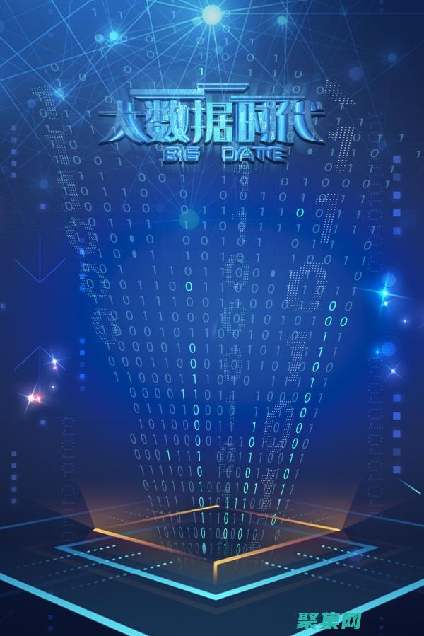 大數據時代下列關于網絡用戶行為的說法錯誤的是