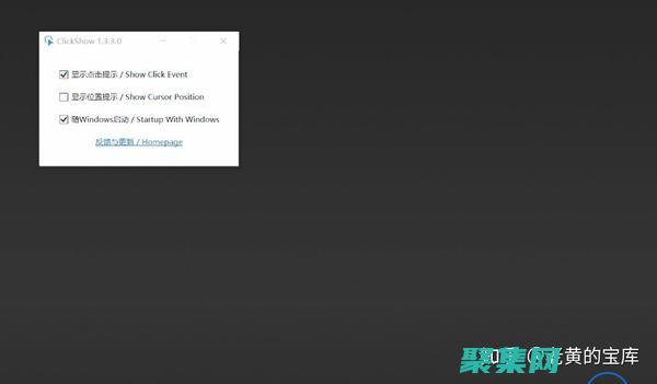 揭開控件工具箱的秘密：簡化用戶界面設計 (揭開控件工具怎么用)