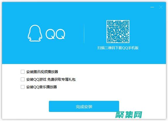 獲取 QQ 在線客服代碼的最佳方法：一個分步指南 (獲取QQ在線狀態)