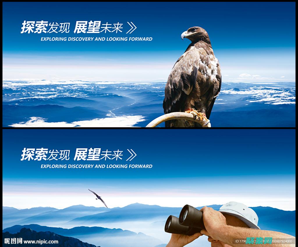 打造高效且引人入勝的用戶互動體驗