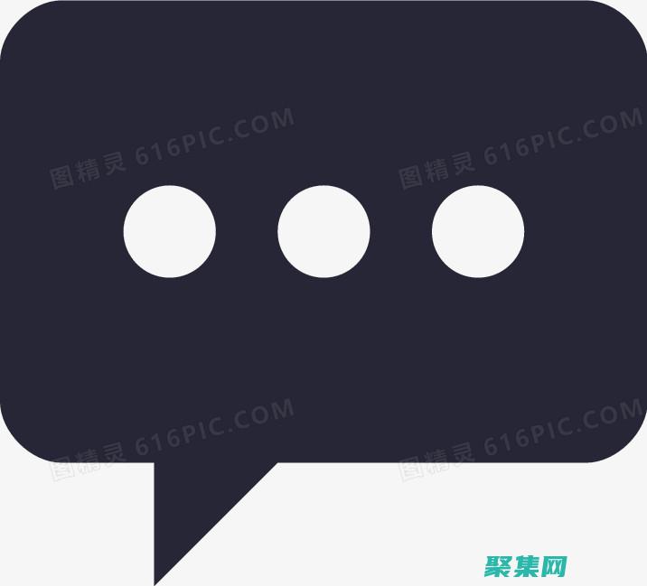 留言版代碼指南：從頭開始構建強大的用戶交流平臺 (留言版代碼指的是什么)