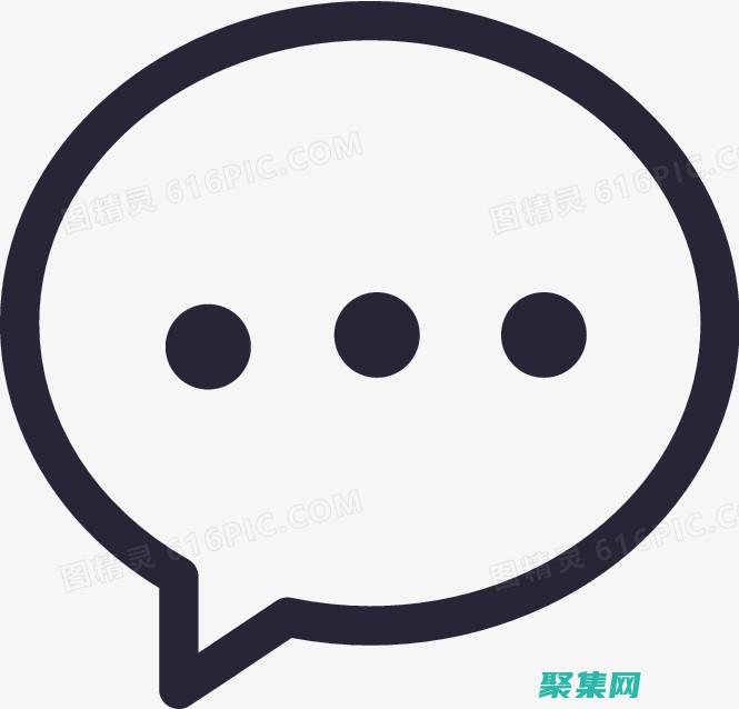 留言版代碼指南