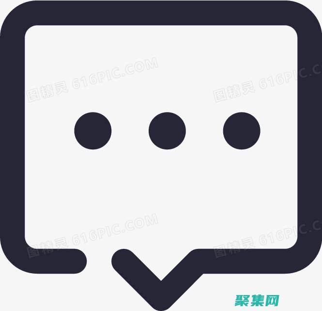 留言版代碼指的是什么