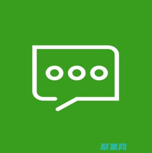 保護用戶數據和防止漏洞