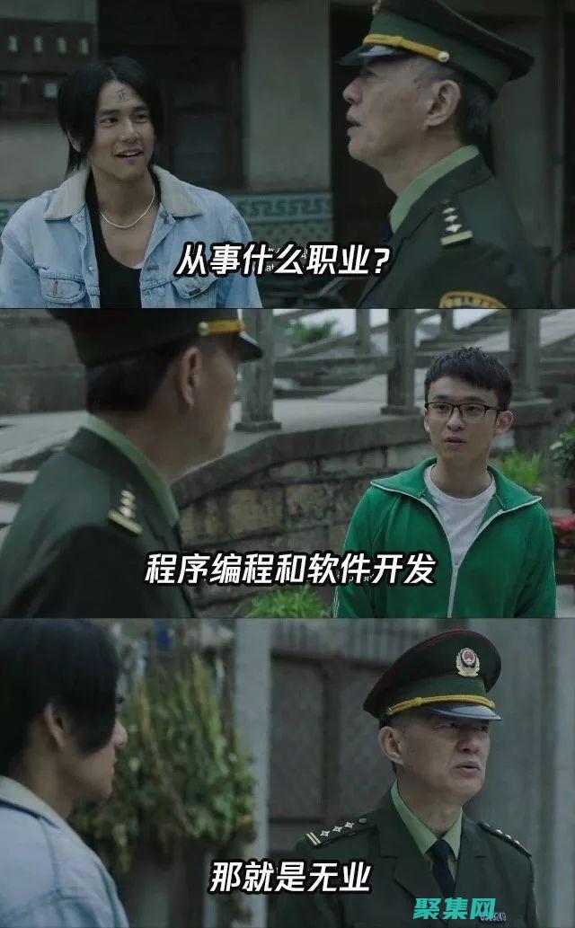 解碼高質量編程的奧秘