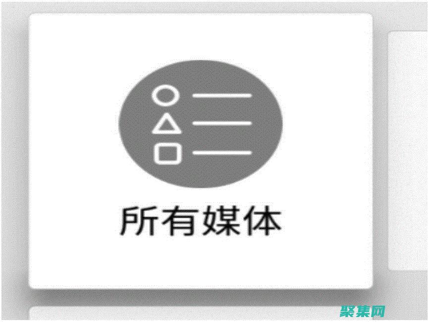 圖形控件：解鎖用戶界面設計中的無限可能性 (圖形控件是什么)