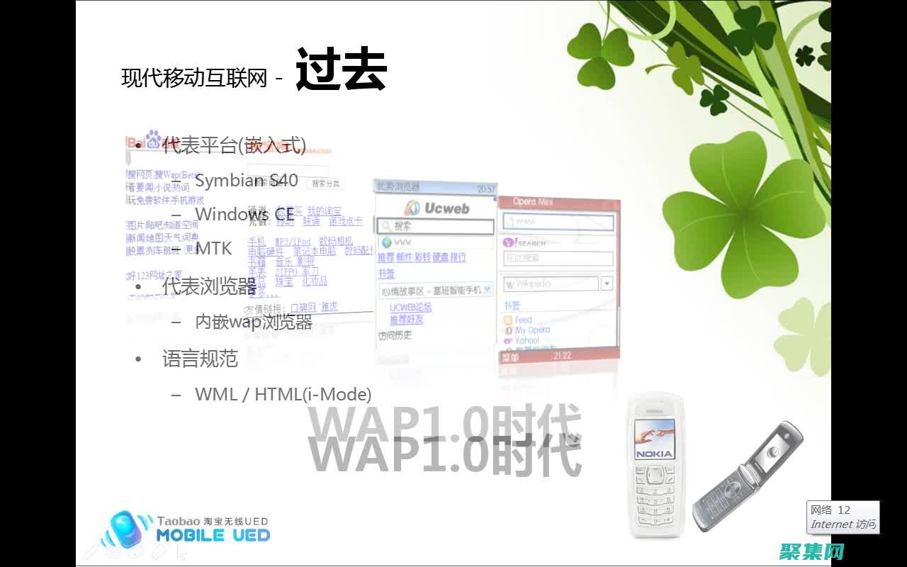 跨平臺 Java 環境變量配置：可在 Windows、Mac 和 Linux 上輕松設置 (跨平臺java模擬器)
