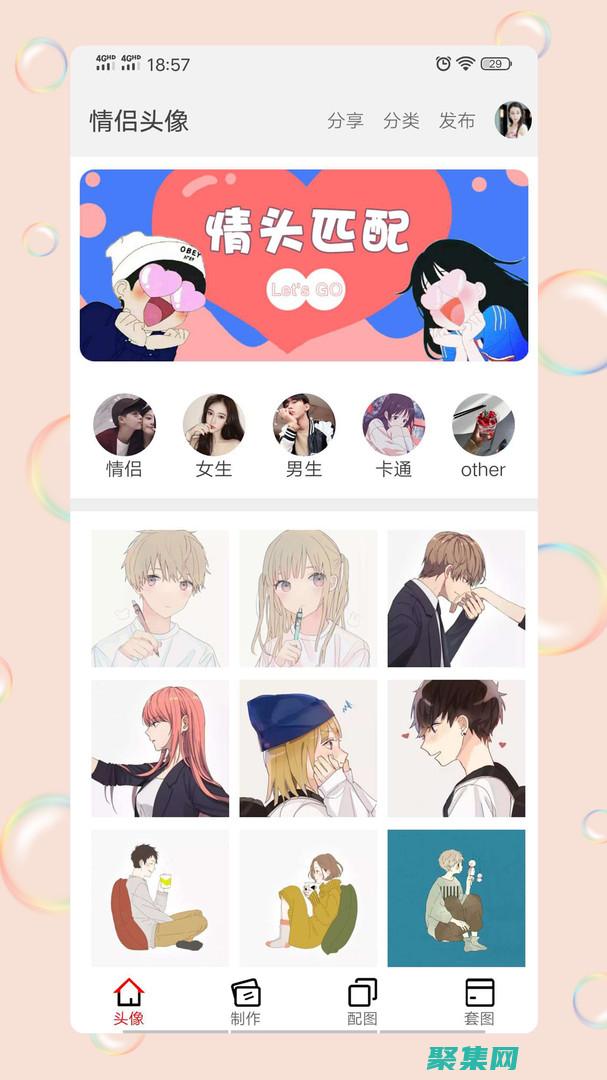 匹配前一個字符出現零次或無限次是什么意思