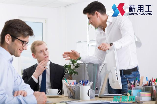 使用正確的工具