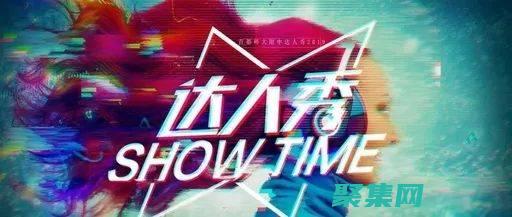 北京備受認可的培訓機構提供的全面課程