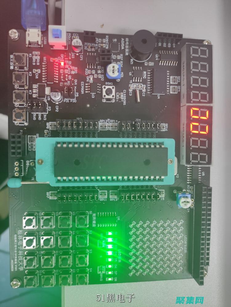 單片機編程未來趨勢：揭示嵌入式系統的發展方向和新興技術 (單片機編程未解析外部符號怎么辦)