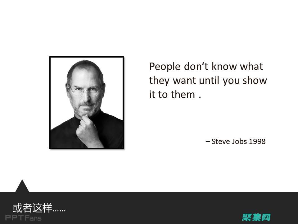 選擇一個 PHP 建站系統：有多種 PHP 建站系統可供選擇，例如 WordPress、Joomla 和 Drupal。選擇最適合您需求的系統。(選擇一個品牌的重要性的說說)