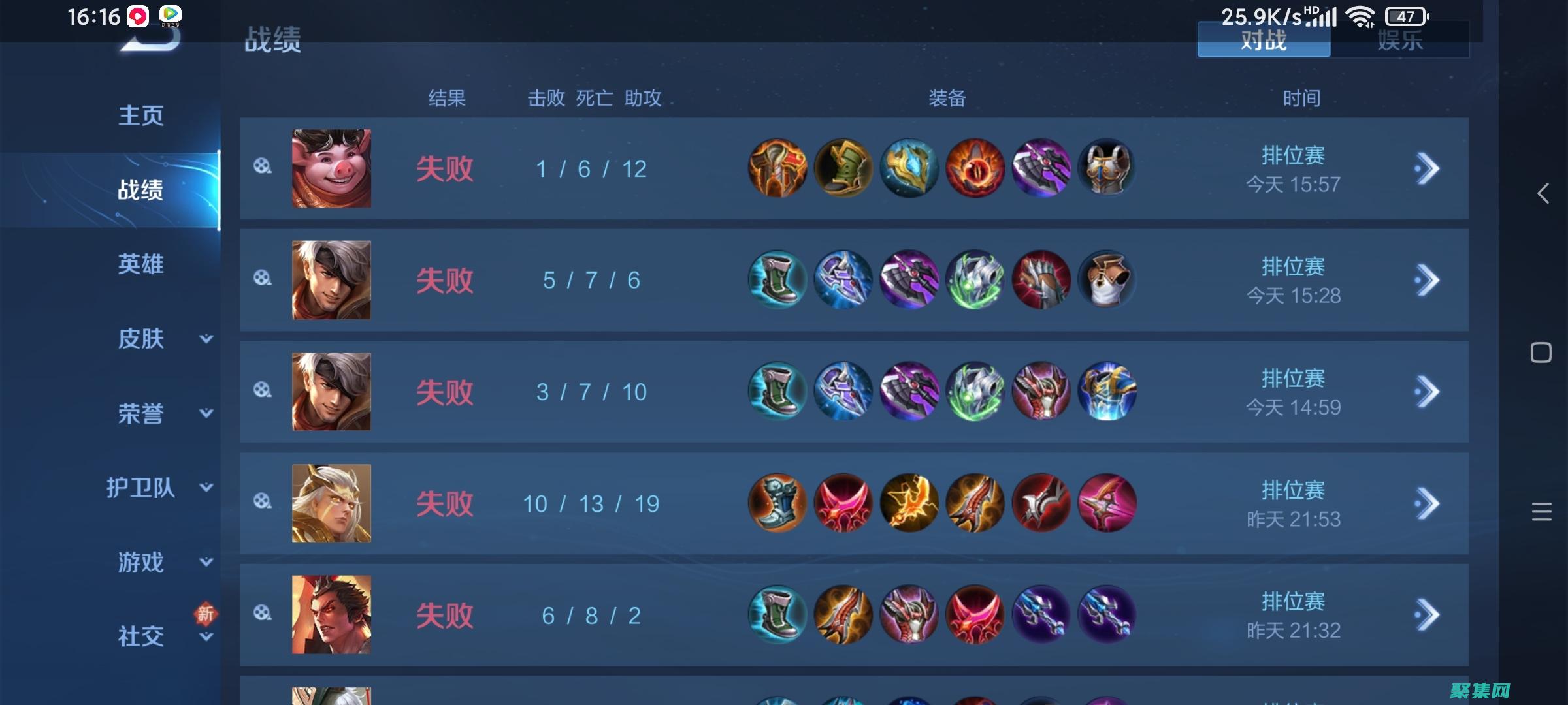 選擇一個品牌的重要性的說說