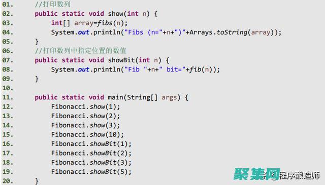 Java 遞歸函數的常見錯誤和陷阱：堆棧溢出、無限循環和邏輯故障 (java遞歸生成樹形菜單)
