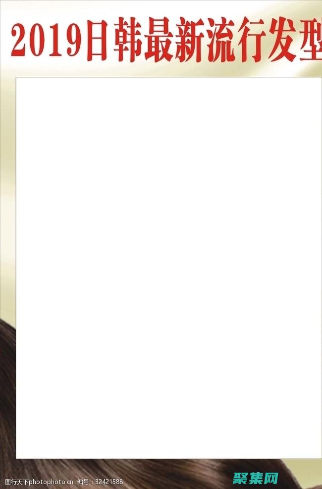 從頭開始下載和安裝 Java 運行時環境 (JRE) 的逐步說明 (《從頭開始》)