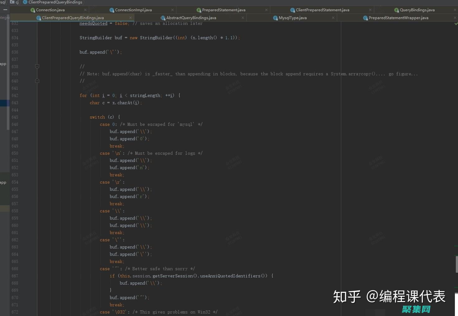 比較兩種巨頭的優缺點