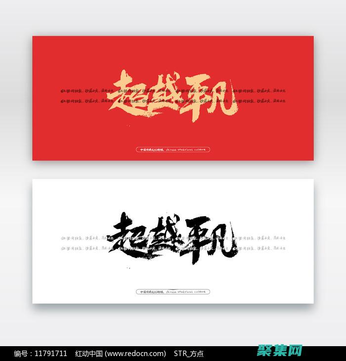 網站客服系統代碼的寶典