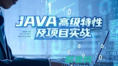 多線程和設計模式