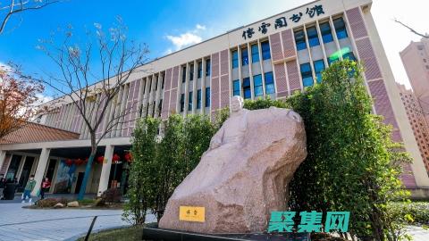 thefuture電子書官網