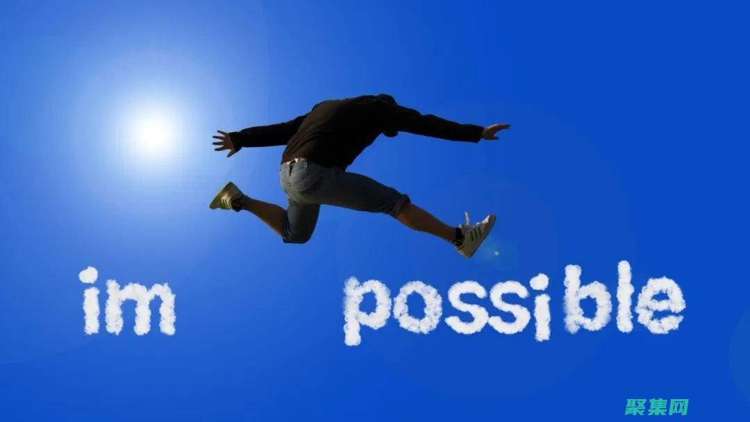 釋放(釋放負面情緒)