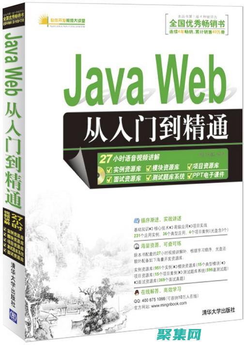 創造令人難忘的游戲