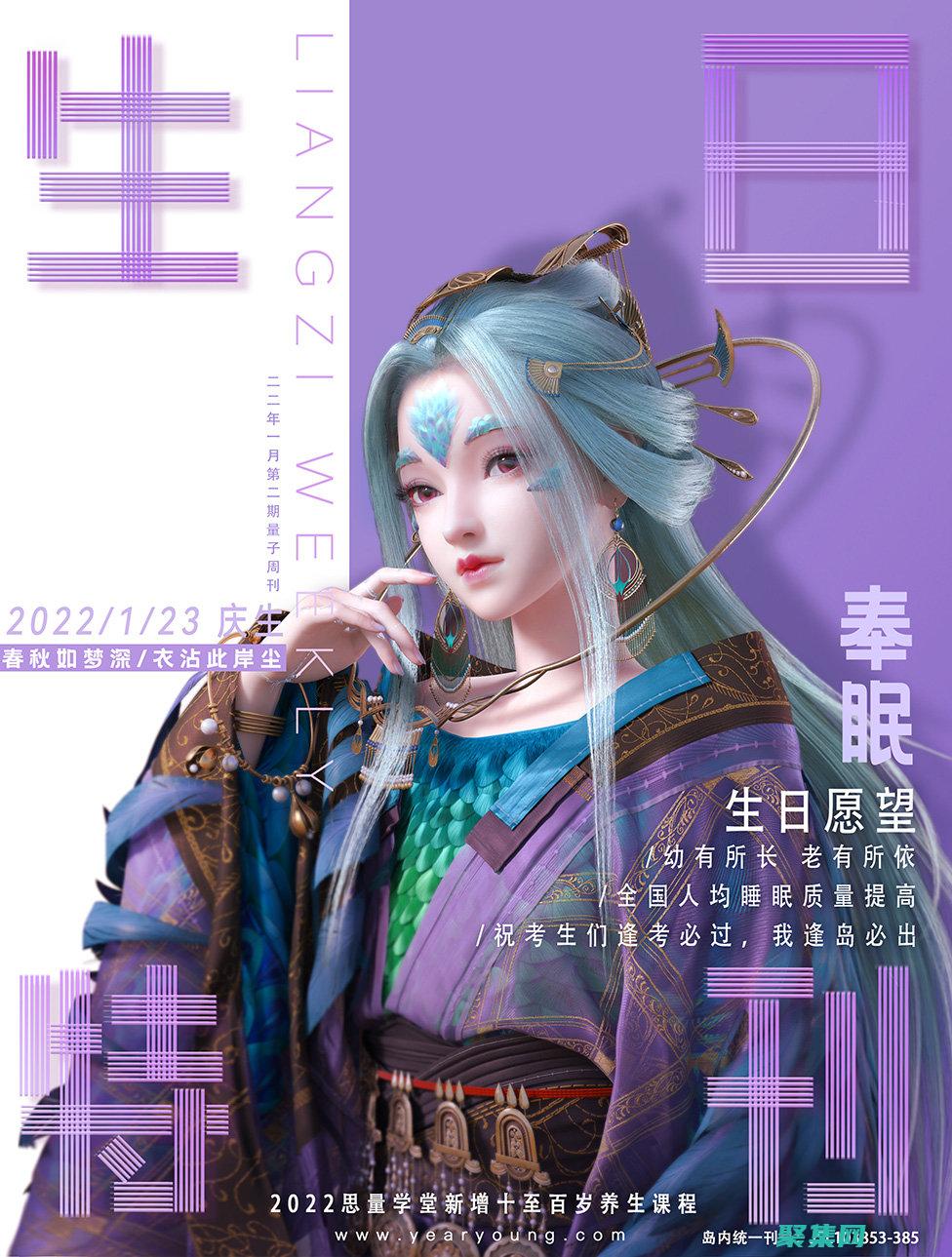 夢寐以求的社交體驗：在虛擬世界中與朋友和家人聯系 (夢寐以求的社會人物)