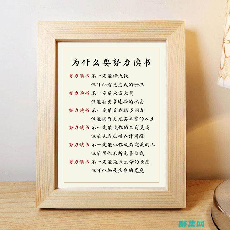 夢寐以求的社交