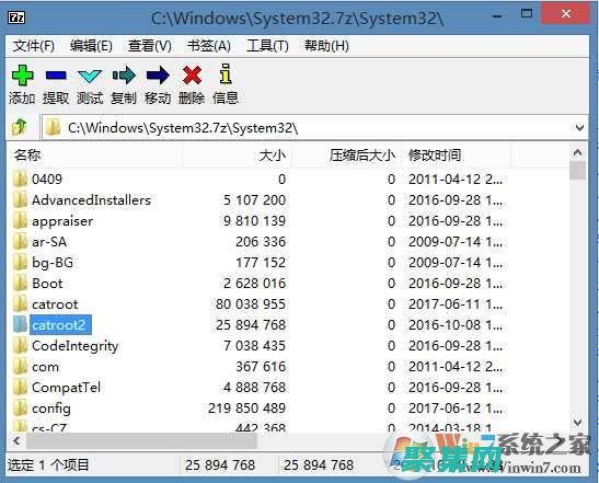 使用 sysfs： sysfs 是一個偽文件系統，提供對設備信息的訪問，包括句柄。(使用sysprep出現錯誤怎么處理)