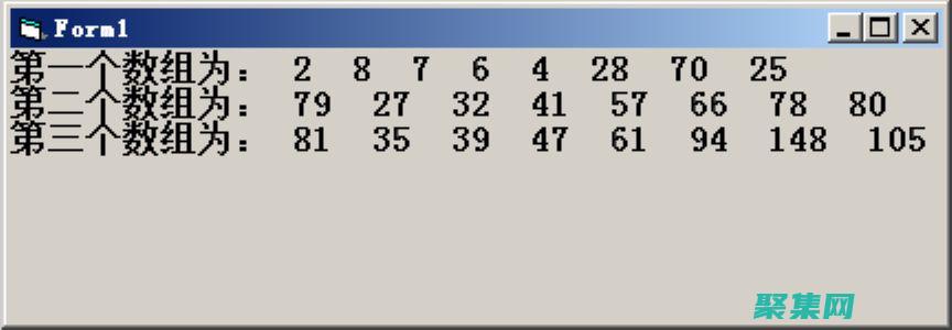 VB編程用戶界面