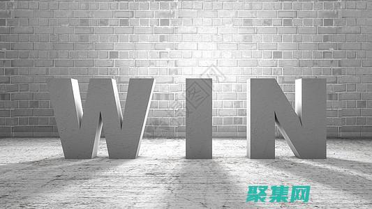 掌握 Windows 程序調試的藝術：進階指南和專家技巧 (掌握windows10的基本操作實訓報告)