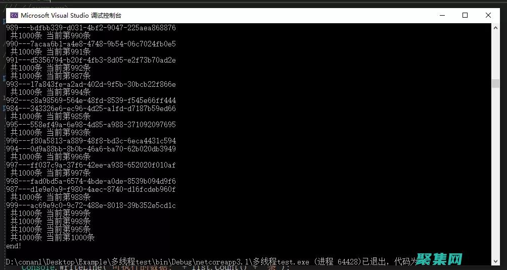 C 多線程編程最佳實踐和陷阱 (c多線程編程實戰第二版pdf)