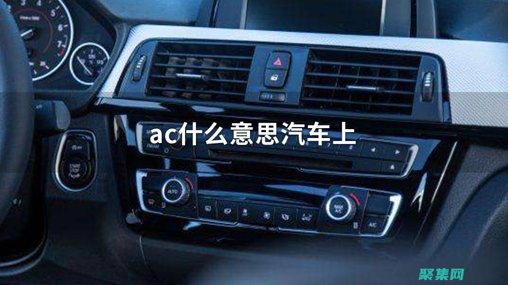 深入了解am2901運算器的功能與具體用法