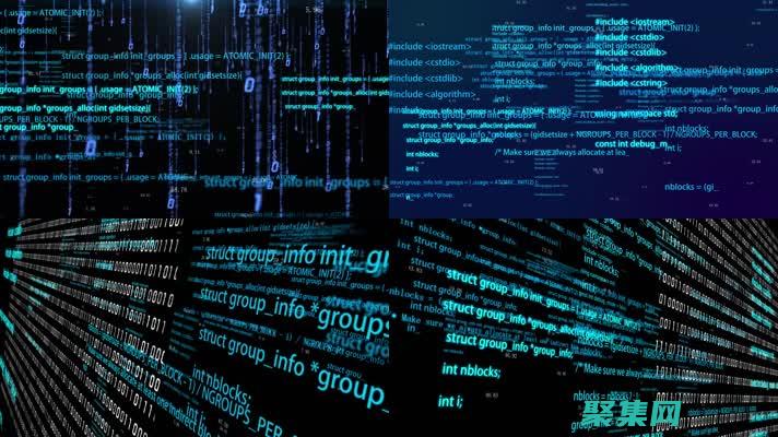 計算機程序設計藝術：為初學者打造的編程指南 (計算機程序設計藝術)