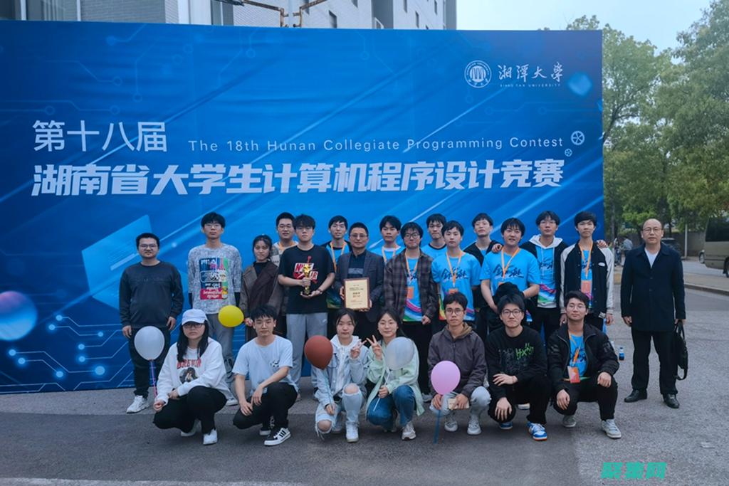 計算機程序設計藝術：揭開編程語言的秘密 (計算機程序設計藝術)