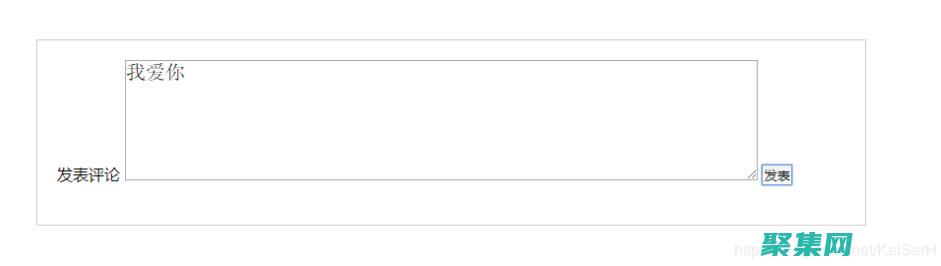 詳盡指南和示例
