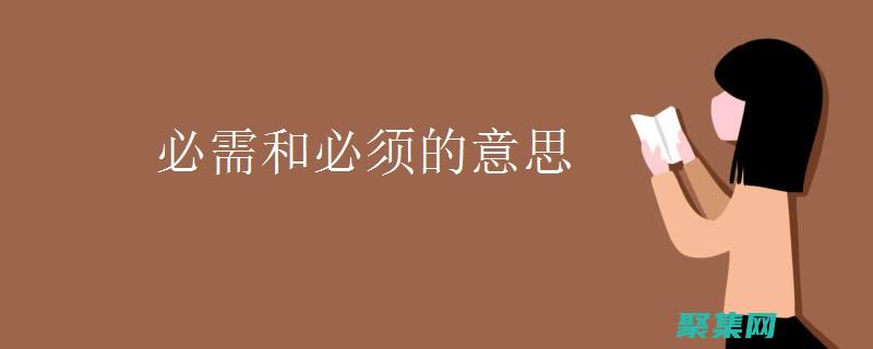 適用于各種需求的留言板代碼大全：社區論壇、客戶支持和反饋收集 (適用于各種需求的詞語)