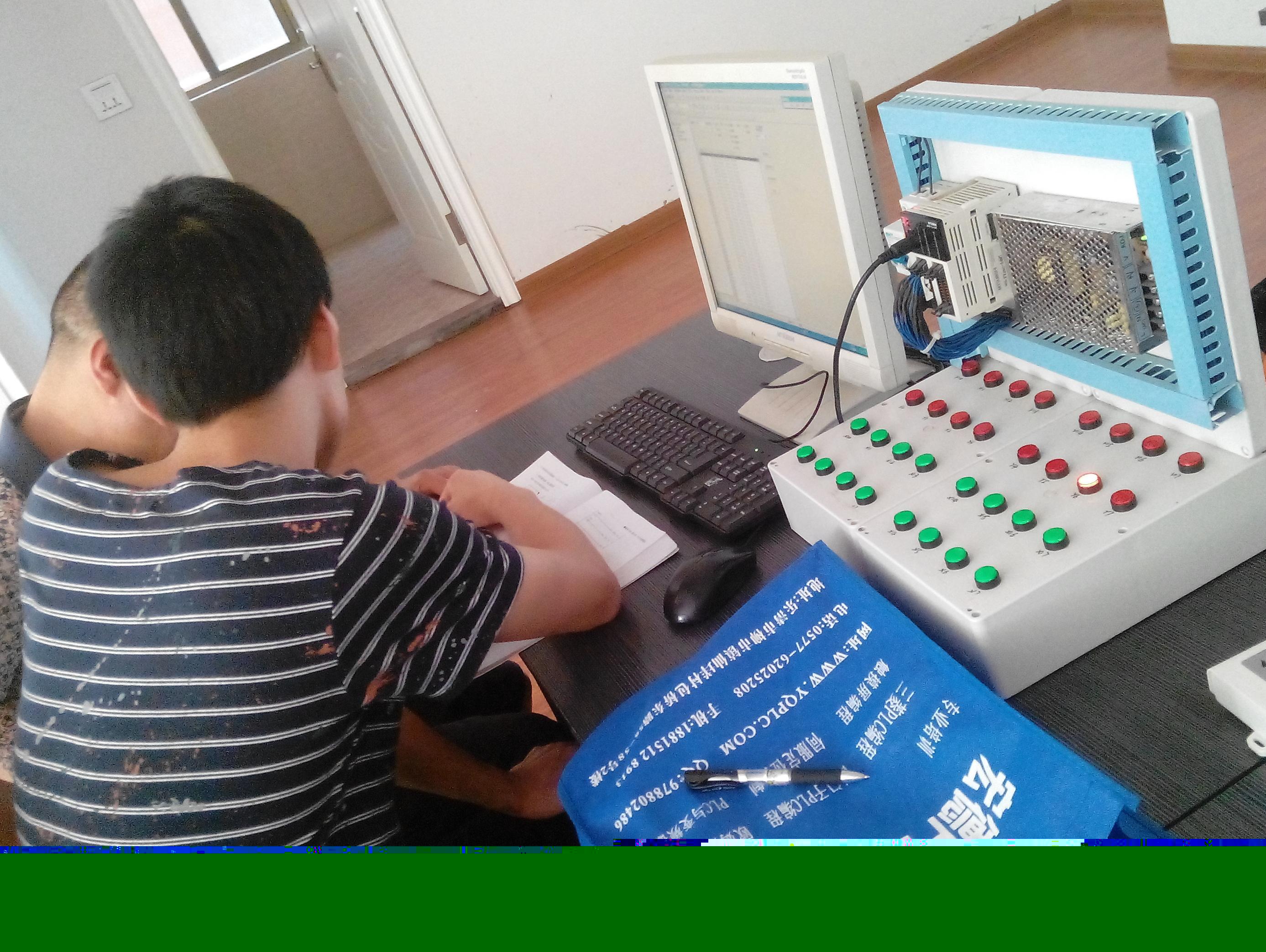 PLC編程自動化：使用梯形圖、指令表和其他語言實現自動化 (plc編程自鎖電路圖)