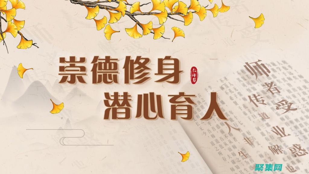 為初學者理解游戲編程的基礎概念 (為初學者理解的成語)