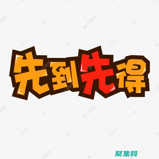 從頭到尾掌握的英文