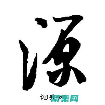 源代碼中文字幕下載：無障礙感受這部科幻杰作 (源代碼字體)