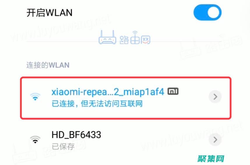 無法識別連接描述符中的請求