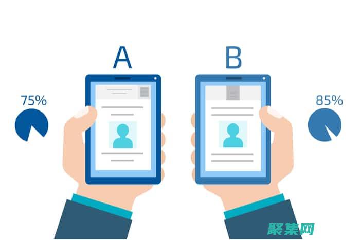 驗證所有用戶輸入