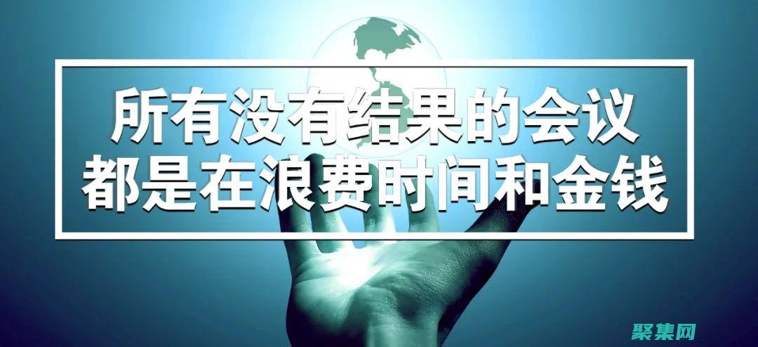 討論聯合和枚舉數據類型的區別。 聯合允許在同一塊內存中存儲不同類型的變量，而枚舉定義一組具有特定值的常量。