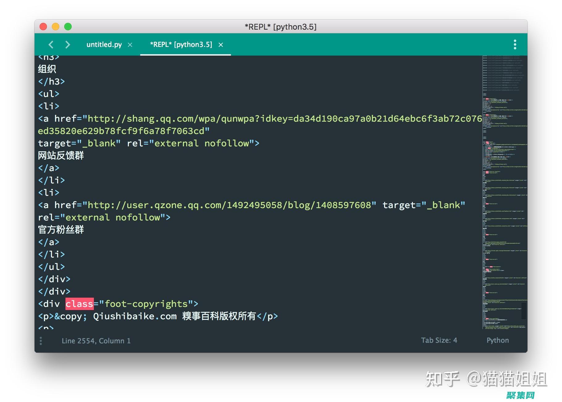 爬蟲100個必備程序