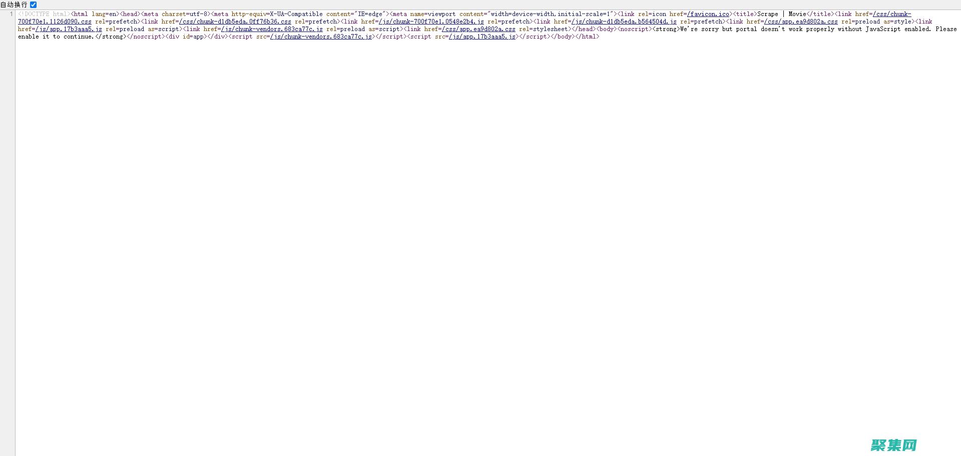 爬蟲程序解決什么問題