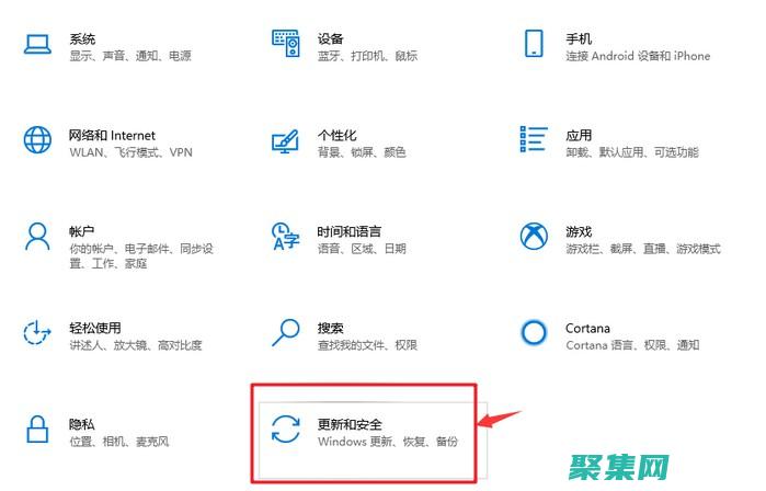 通過備份和還原的區別