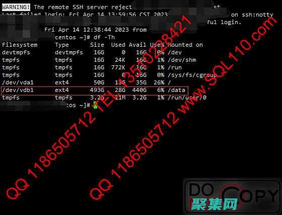 數據庫數據刪除恢復：基于時間點的恢復技術 (數據庫數據刪除了怎么恢復)