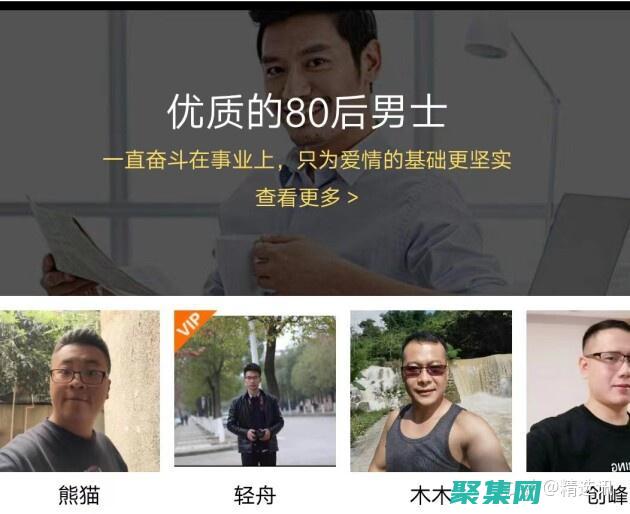 發現對象數據怎么處理