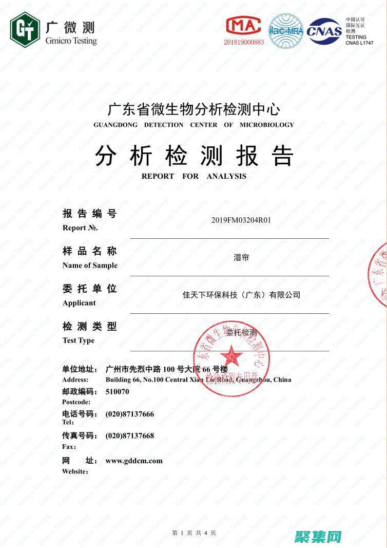 深入剖析match函數