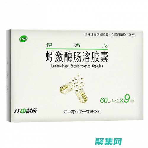 VLOOKUP函數的超能力